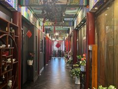 -羲和雅苑•北京烤鸭(平安国际金融中心店)