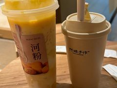 -阿嬷手作(上海万象城店)