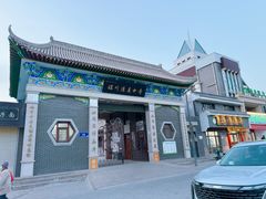 -阿叶羊杂碎(前进街店)
