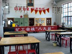 -可可托海景区