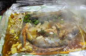 Paper-Wrapped Mandarin Fish with Sichuan Peppercorns and Purple Perilla Leaves