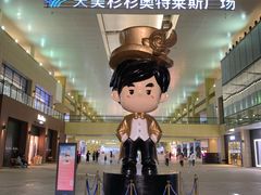 -山西体育中心红灯笼体育场