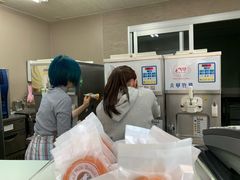 -神户六甲牧场(北野本店)