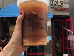 -放哈·甜醅子奶茶创造者(正宁路店)