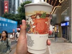 -茶颜悦色(重庆英利大融城LG层店)