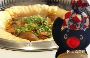 Stewed Green Bean Pancake