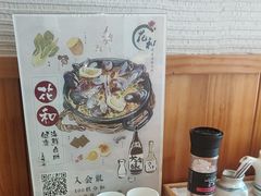 -花和海鲜自助(梅江店)