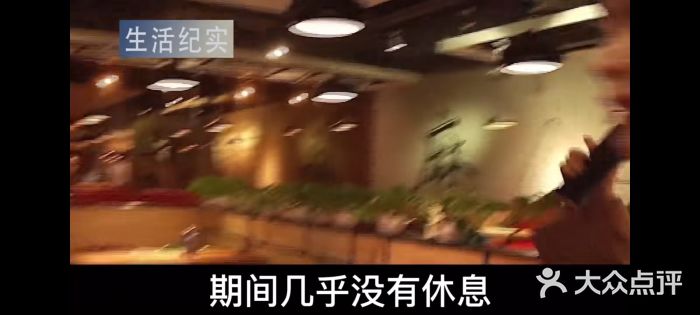 银鼎轩麻辣香锅(丹尼斯2天地店)图片