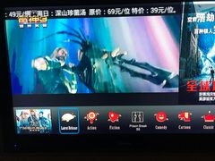 -北京北邮科技大厦