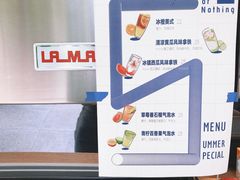 -AllorNothing横竖横咖啡(天虹店)