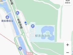 -柳浪游泳场