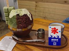 -WONDER ICE 萬得冰田(建設路总店)
