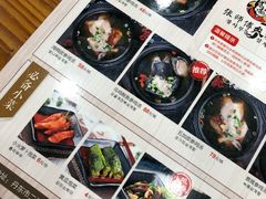 -高社长参鸡汤(高丽街店)