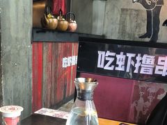 -0048鲜活香辣虾·火锅(铜陵路店)