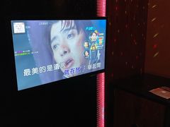 -快乐迪KTV(中山路店)
