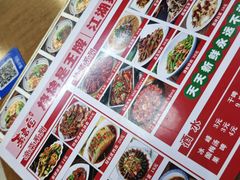 -秦君宝手擀菠菜面(金花路店)