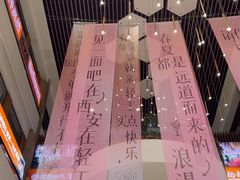 -西北轻工批发市场