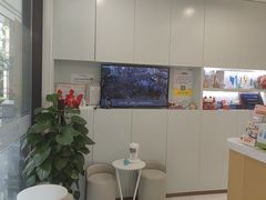 -维乐口腔·埃齐门诊(静安店)