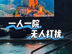 -曲水兰亭(北京四惠店)