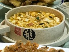 -长春市茶啊衝饭店(南湖公园店)