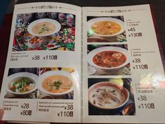 -喀秋莎俄罗斯西餐厅(广州分店)