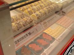 -東更道点心行(崂山丽达店)