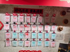 -朱熙熙三不炒(广州番禺店)