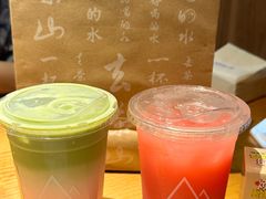 -去茶山(重庆万象城店)