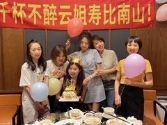 -闽和南(深圳万象城店)