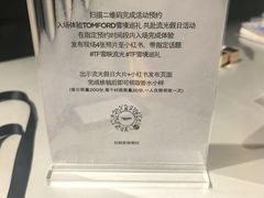 -天津万象城