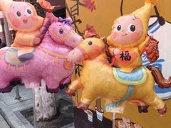 -越秀西湖花市(广州城市广场花卉店)