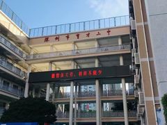 -iF摄影•全家福•证件照•形象照(南山店)