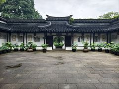-南园(太仓市)