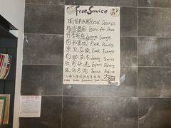 -大隐国际青年旅舍(上海陆家嘴东方明珠店)