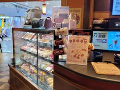 -COSTA COFFEE(西直门店)