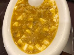 蟹黄豆腐-乾园风尚五大道