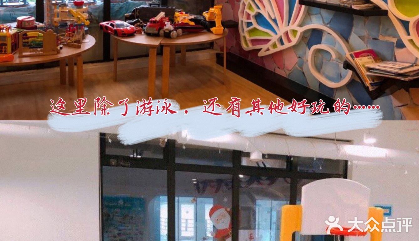 宝宝快乐水中游，宝宝的开心泳池在这里