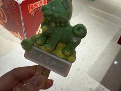 -合记烩面(人民路店)