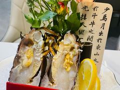 -喜聚薈·花膠雞海鮮火鍋(越秀店)
