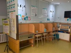 -瑞派宠物医院·中兽医专科(中央商城分院)