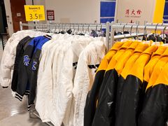 -莲花国际广场