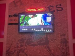 -歌库K馆量贩KTV(万达广场店)