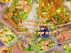 -煮鲜·潮汕下酒菜(福田石厦店)