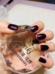 -眉可丽MEIKELI半永久纹眉
