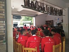 大堂-牡丹之香饭店