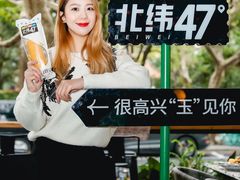 -Moka Bros 摩卡站(嘉华店)