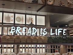 -PAPER STONE BAKERY(天汇广场店)