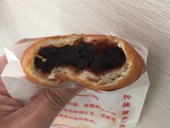 -认准地传统烫面炸糕