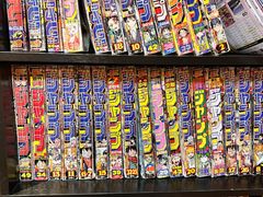 -KITON喜豚(清晖园店)