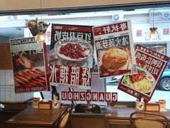 -粤拭轩·广东味道(祥和里店)